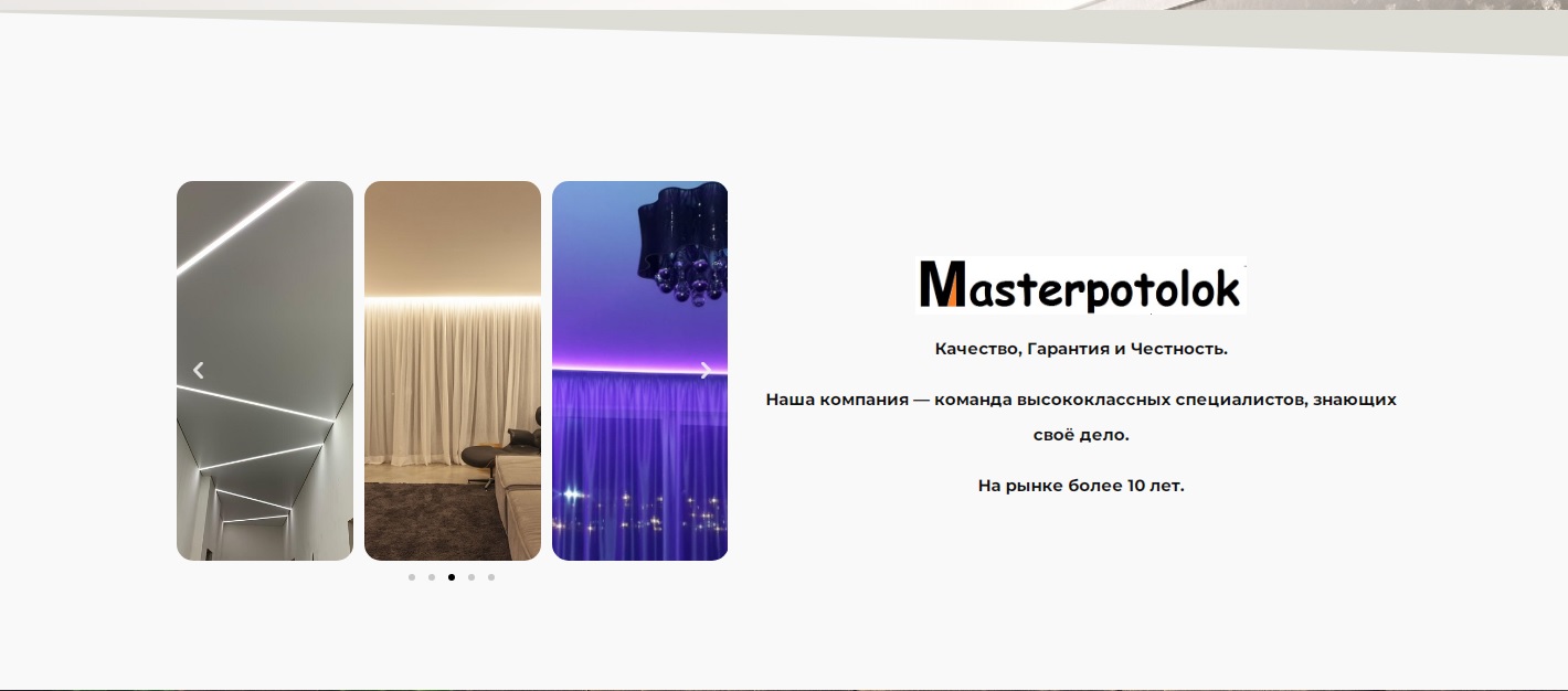Image hover effect image